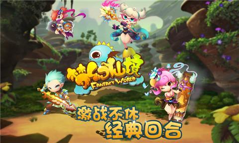 沪江开心词场