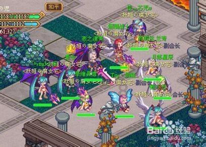 万词王