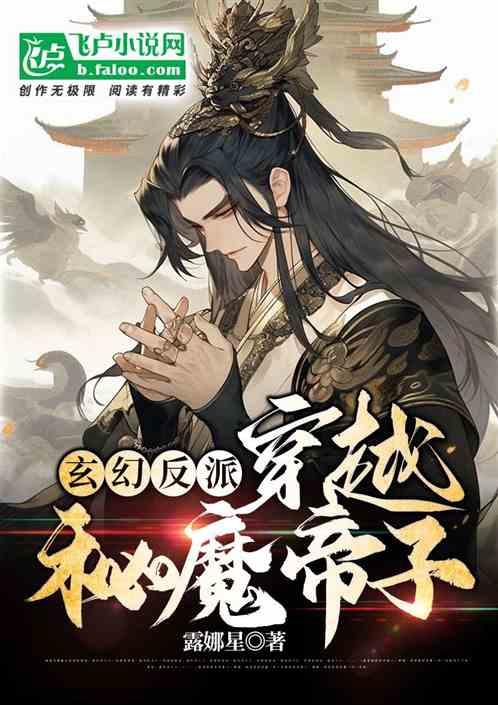 清清浅浅清清浅浅