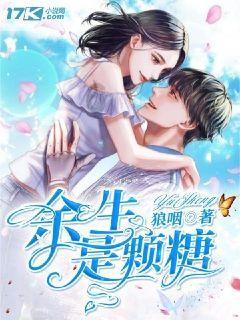 泓禧科技上涨5.13%，报15.79元/股