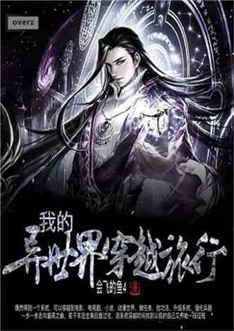 美图秀秀下载2023最新版