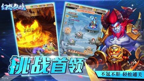 小猫钓鱼开船版最新版下载