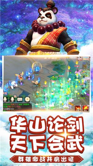 妙鸭相机app下载官网
