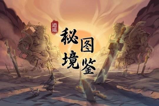 小猫钓鱼正版下载中文版
