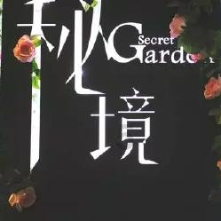 武汉学霸宿舍8人全成功保研，你怎么看？