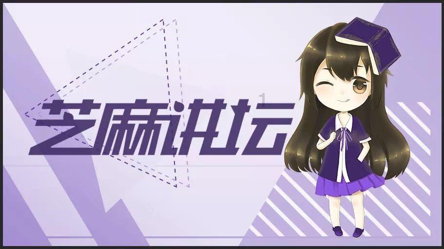创作猫