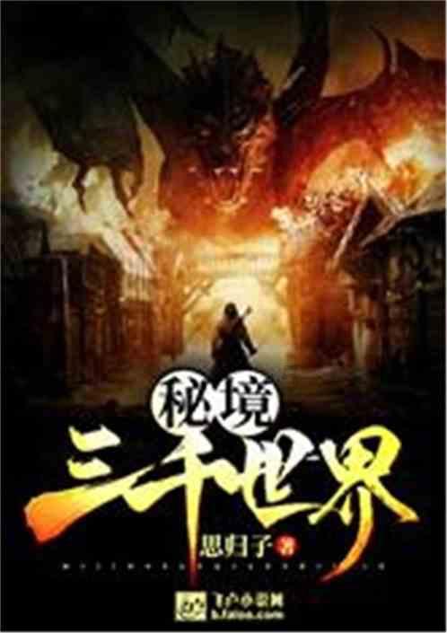燃烧吧大脑免广告最新版