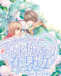 大炮篮球3选关版