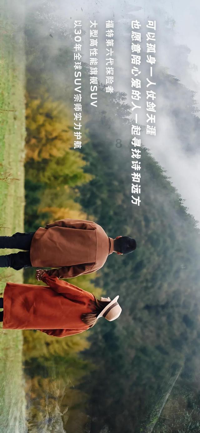 杭州“两廊联进”,“核心”滨江以何为“核”?