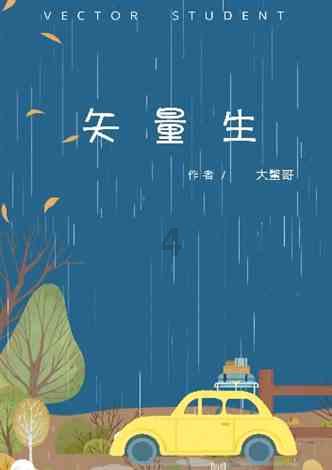 假面骑士Gotchard：对比剧中的几大势力，炼金联盟是时候入场了