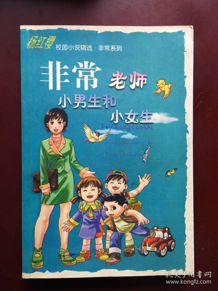 考试不好如何缓解压力-致力于打造最热门的论坛社区