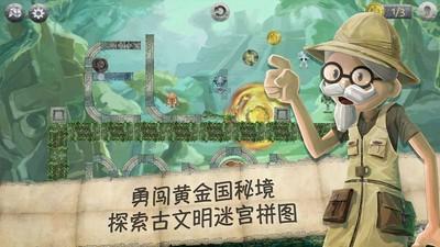 你们每天都做些什么,如何让生活丰富多彩?-智能问答,机智答案