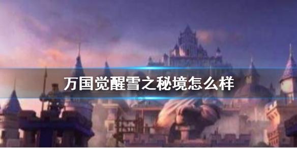 沪江开心词场