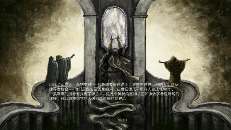 邵武“世遗一号”风景道上的一颗明珠