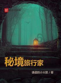 持续低温，警惕家中的“取暖神器”