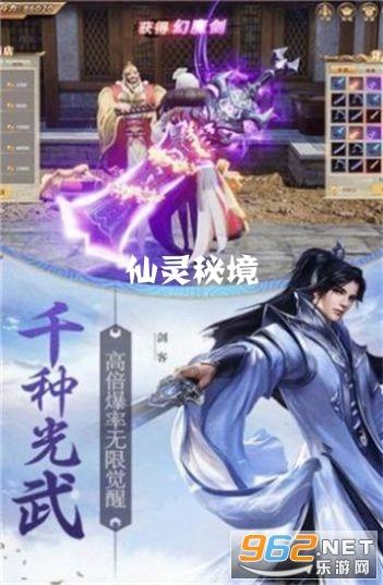 次元喵