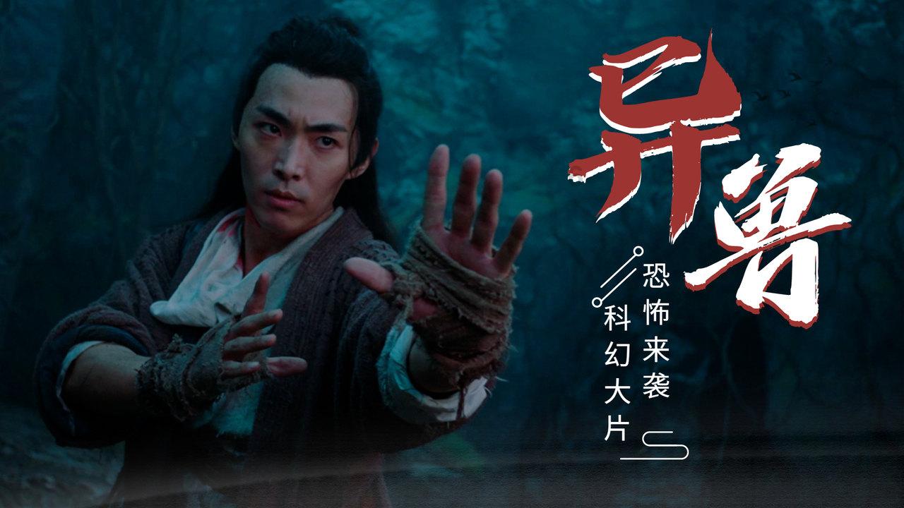 神秘的“神母”