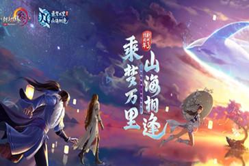 救援爱图画的男孩