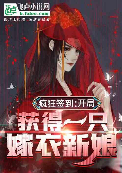 宋轶新加坡探亲，家庭背景令人惊叹，事业成功并非偶然