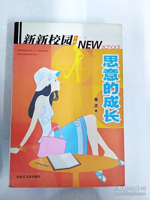 格莱美颁奖典礼