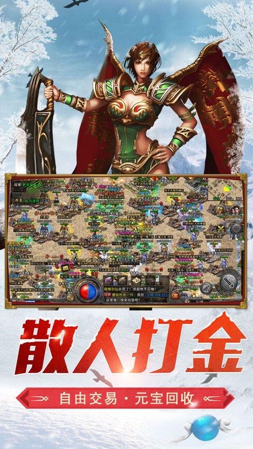 万词王