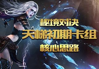 中交地产股份有限公司 股票交易异常波动公告