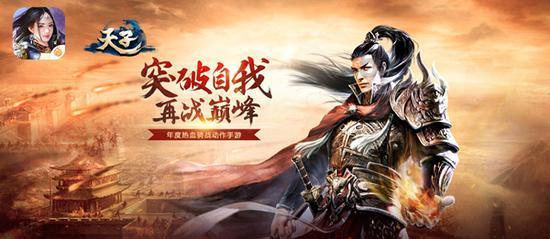 燃烧吧大脑装瓶子游戏