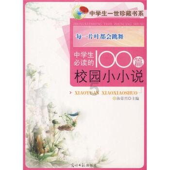 美图秀秀下载2023最新版