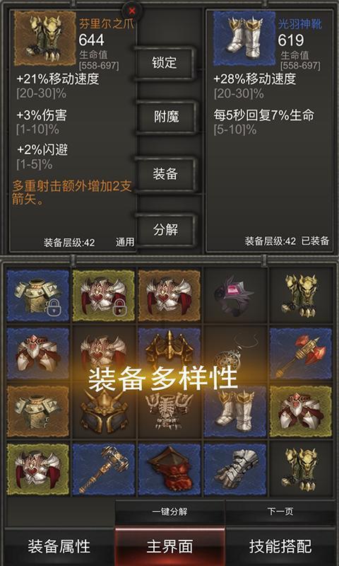 次元喵