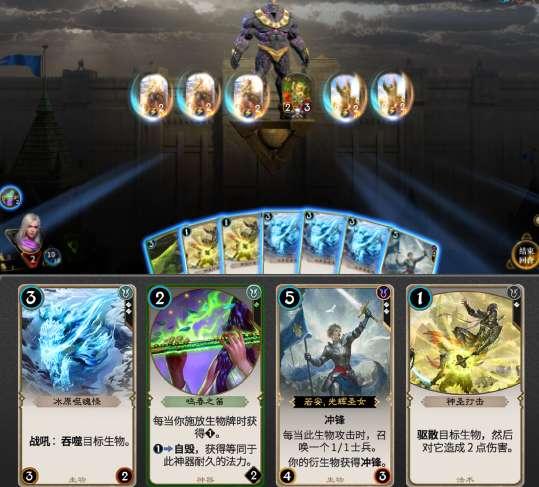 北京3500多套公租房开始配租登记，这些公租房有何用途？游戏画面