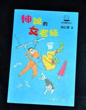 “幸福”影像 定格幸福
