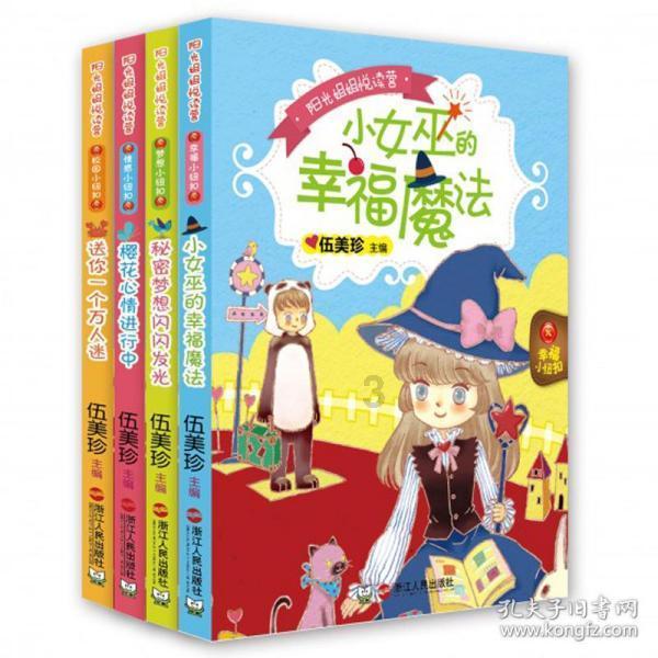 最高亏120亿,合力泰“坑惨”比亚迪