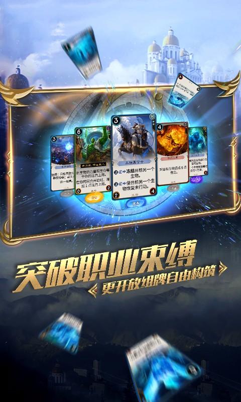 高坑镇启动人居环境整治行动