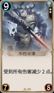 东山县：授予首批4家 托育机构“示范园”称号