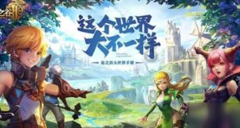 「帮帮团」帮帮答主每周宝藏复审结果（2023Q1）？游戏画面
