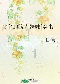 风水鱼缸要什么形状的容易催财运游戏画面
