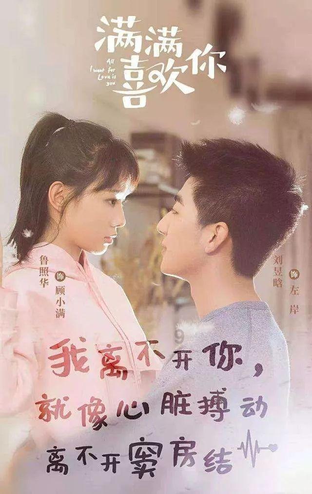 口臭怎么办？怎么处理呢？游戏画面