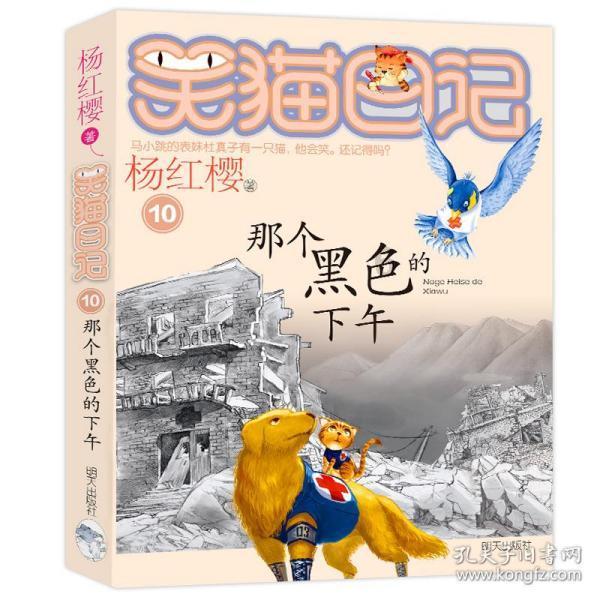 感冒后耳朵痛、听不清、耳鸣……可能是这个疾病发作的信号