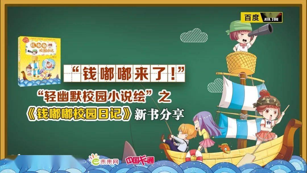 市工商联举办2024年南昌海外商会迎春恳谈会