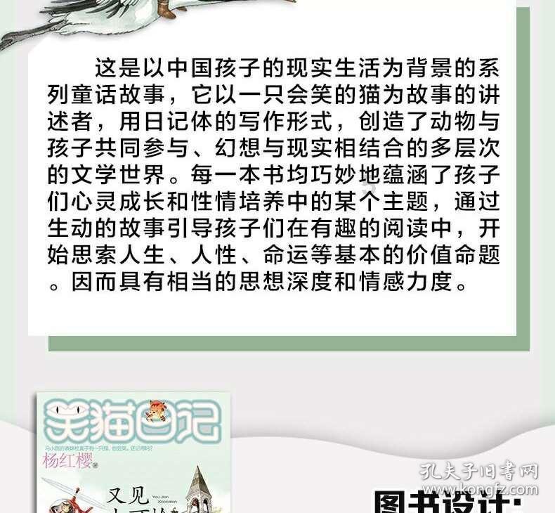 逃离整洁的储藏室
