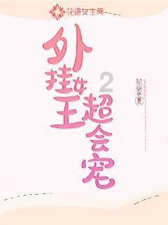 大寒+雨雪!杭州发布抗雪防冻工作提示!