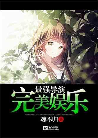 情绪稳定的人有吗游戏画面