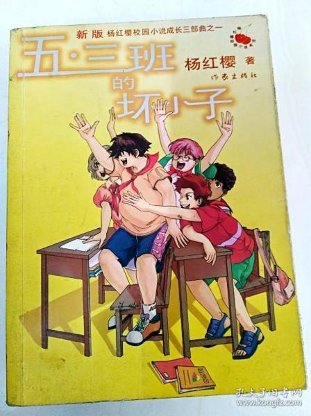 奥利维亚收养猫