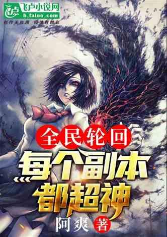 精彩赛事提前看 2024琼海“村BA”14支“豪华”阵容集结