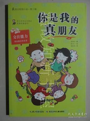 美联储利率会议临近 投资者开始减少3月降息押注