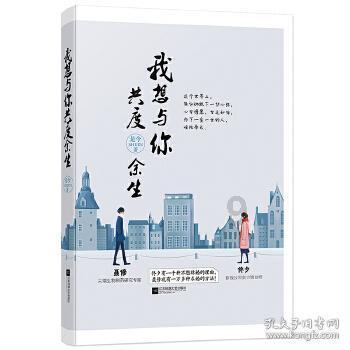 魔兽争霸3冰封王座为什么有些地图玩不了????游戏画面
