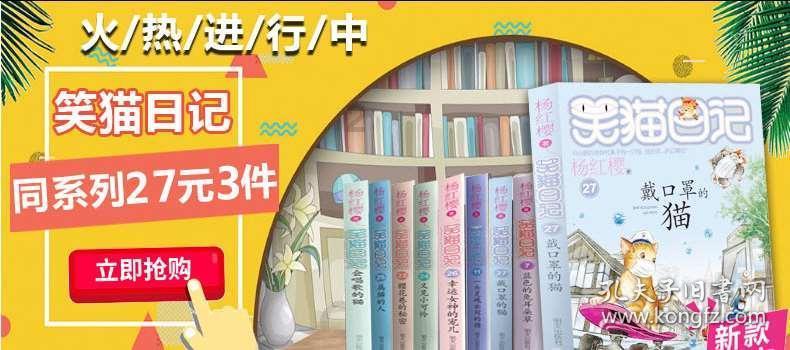 超奥特曼之战