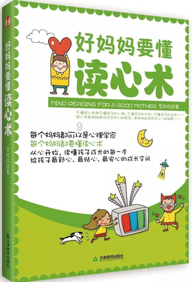 燃烧吧大脑免广告最新版
