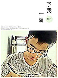 薛婕妤：李渊的嫔妃，唐高宗李治的师傅，为何最后出家了呢？