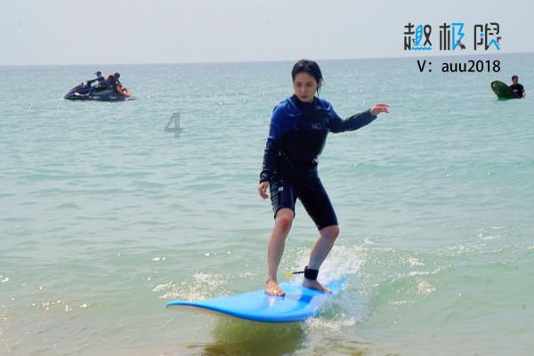 九州海上牧云记